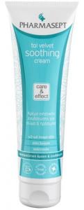 Velvet Soothing Cream (Omega 3, 6)